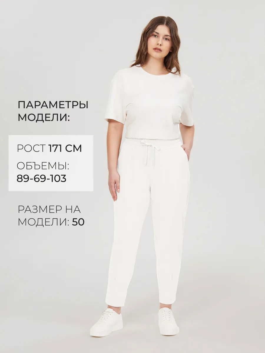 дешёвые брюки на wildberries для женщин. брюки утепленные laina. брюки нике. джоггеры женские 2021.