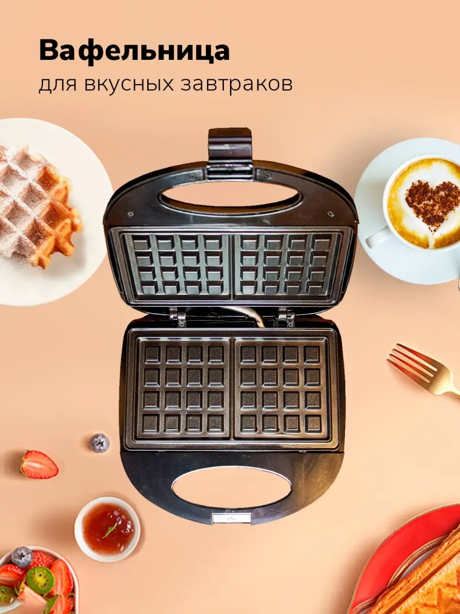 Венские вафли в духовке в силиконовой форме — рецепт с фото
