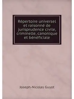 Repertoire universel et raisonne de j