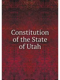 Constitution of the State of Utah