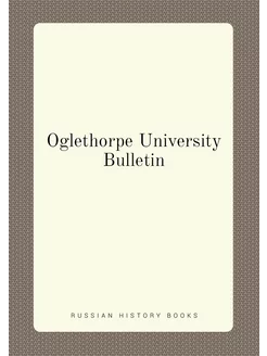 Oglethorpe University Bulletin