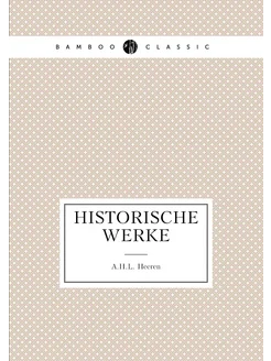 Historische Werke