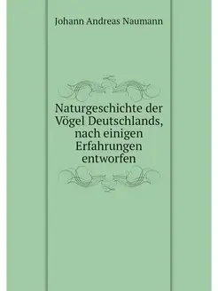 Naturgeschichte der Vogel Deutschland