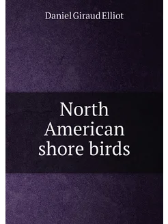 North American shore birds