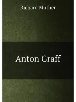 Anton Graff