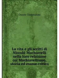 La vita e gli scritti di Niccolo Mach