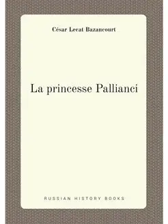 La princesse Pallianci