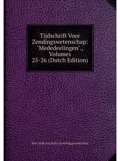 Tijdschrift Voor Zendingswetenschap