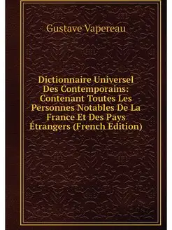 Dictionnaire Universel Des Contempora