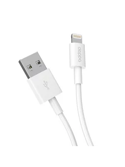 Кабель для смартфона USB—Lightning для Apple, 3м