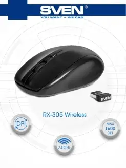 Мышь беспроводная RX-305 Wireless 600 1200 1600 DPI