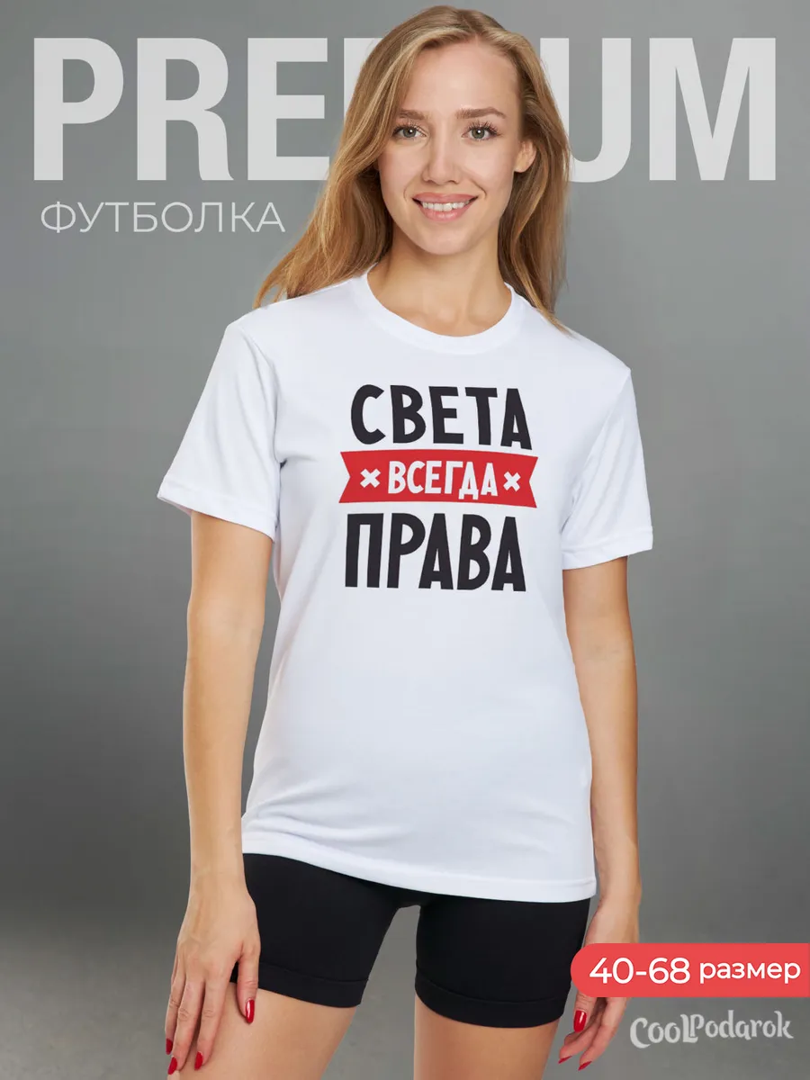 Картинки с именем кира