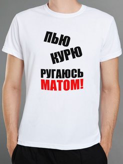 Ксенон я не ругаюсь матом