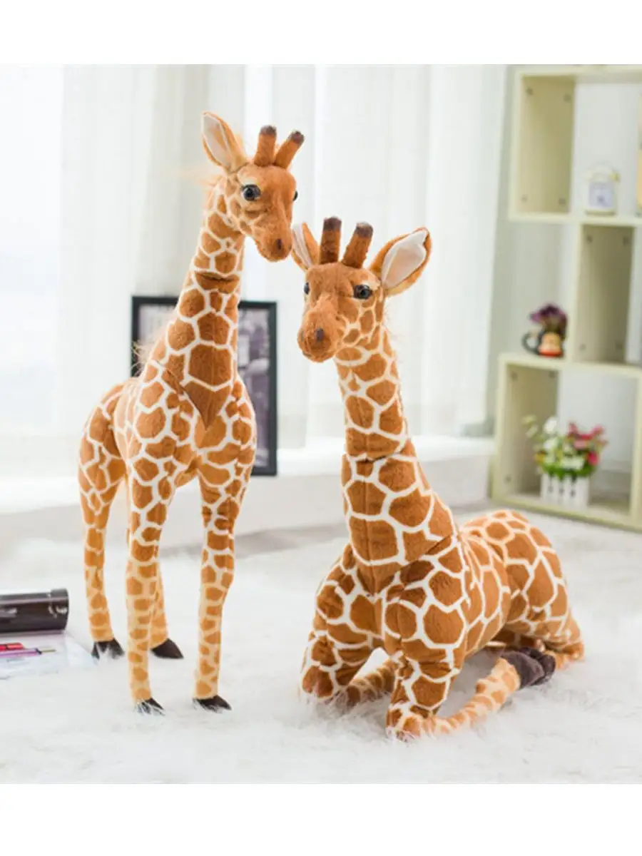 Мягкая игрушка «Жираф», 33 см