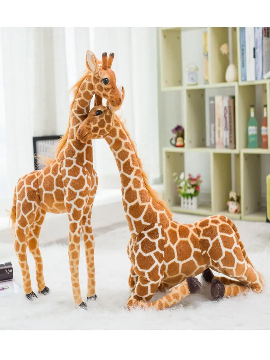 Мягкая игрушка «Жираф Коди», 18 см
