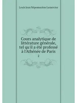 Cours analytique de litterature gener