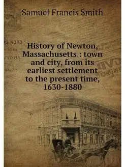 History of Newton, Massachusetts to