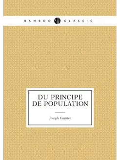 Du principe de population