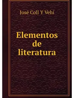 Elementos de literatura