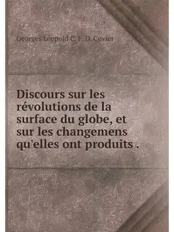 Discours sur les revolutions de la su