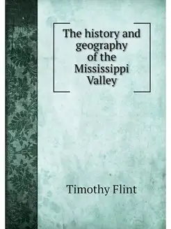 The history and geography of the Miss