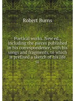 Poetical works. New ed, including th