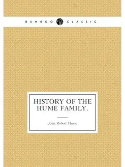 History of the Hume family