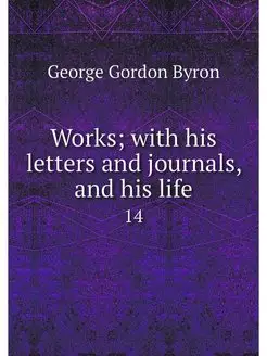 Works with his letters and journals