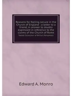 Reasons for feeling secure in the Church of England