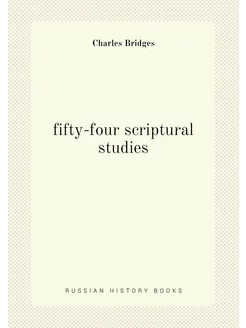 fifty-four scriptural studies