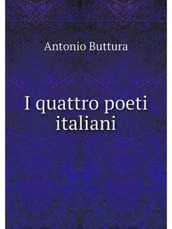 I quattro poeti italiani