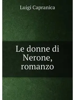 Le donne di Nerone, romanzo