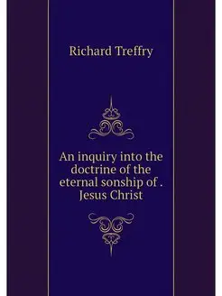 An inquiry into the doctrine of the e