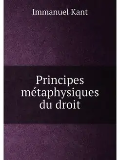 Principes métaphysiques du droit