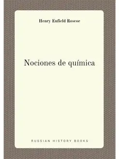 Nociones de química