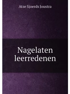 Nagelaten leerredenen