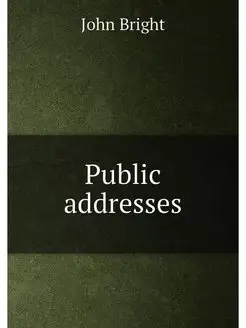 Public addresses