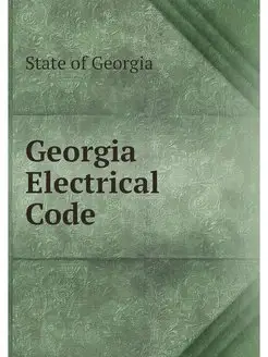 Georgia Electrical Code