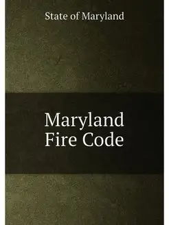 Maryland Fire Code