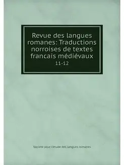 Revue des langues romanes Traduction