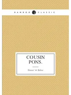 Cousin Pons