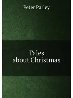 Tales about Christmas