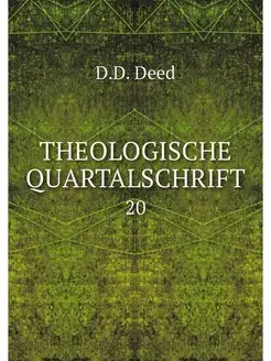 THEOLOGISCHE QUARTALSCHRIFT. 20