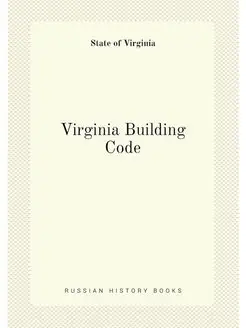 Virginia Building Code