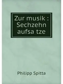 Zur musik Sechzehn aufsatze