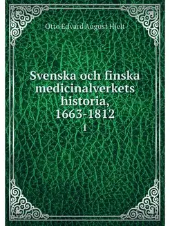 Svenska och finska medicinalverkets h