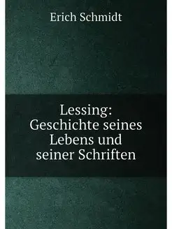 Lessing Geschichte seines Lebens und