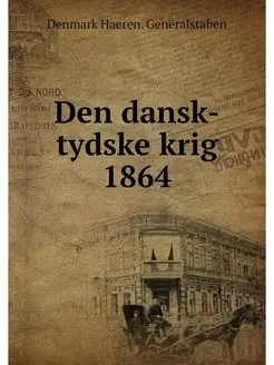 Den dansk-tydske krig 1864