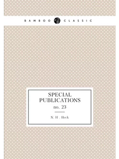 Special Publications. no. 23