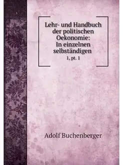 Lehr- und Handbuch der politischen Oe